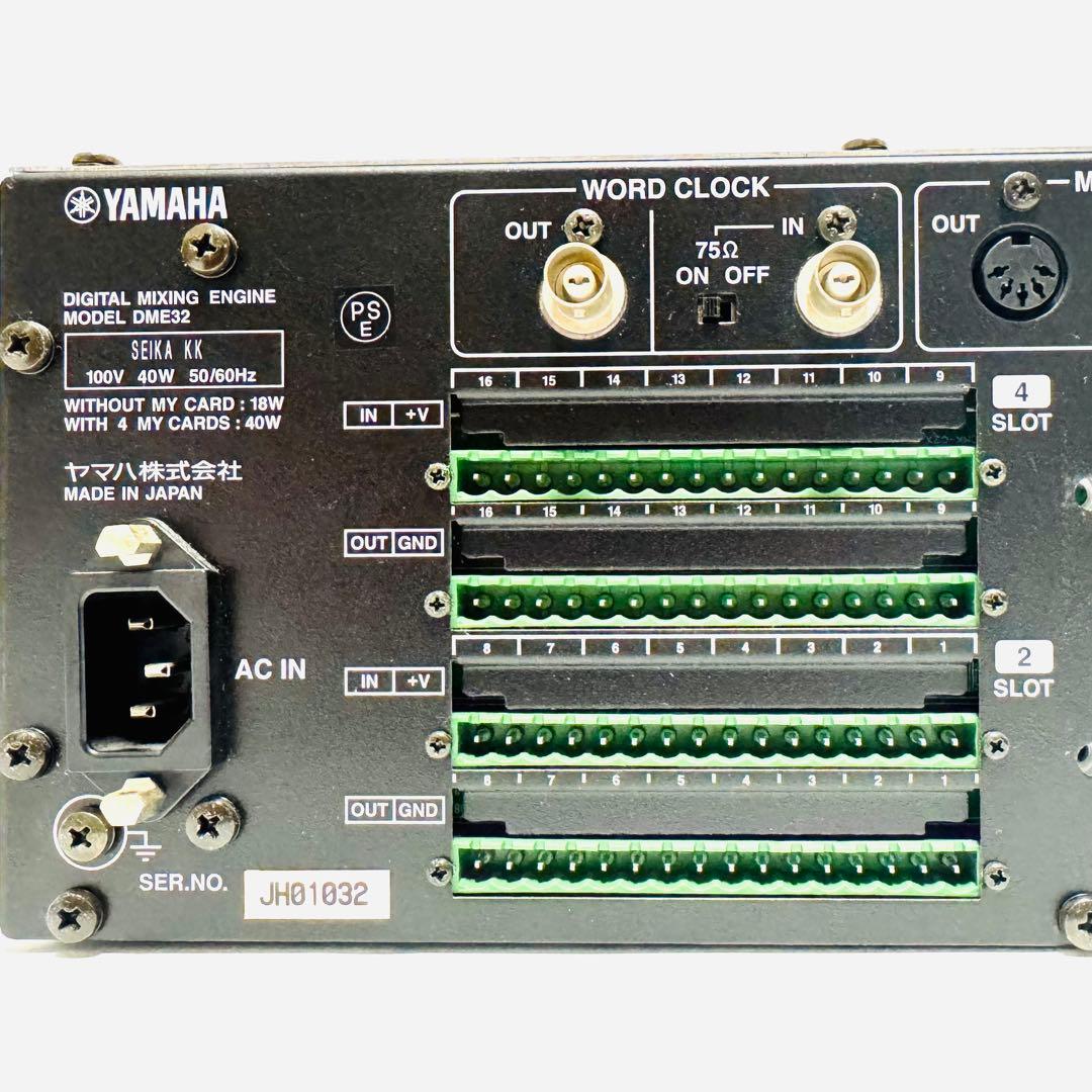 YAMAHA ヤマハ DME32 デジタルミキシングエンジン