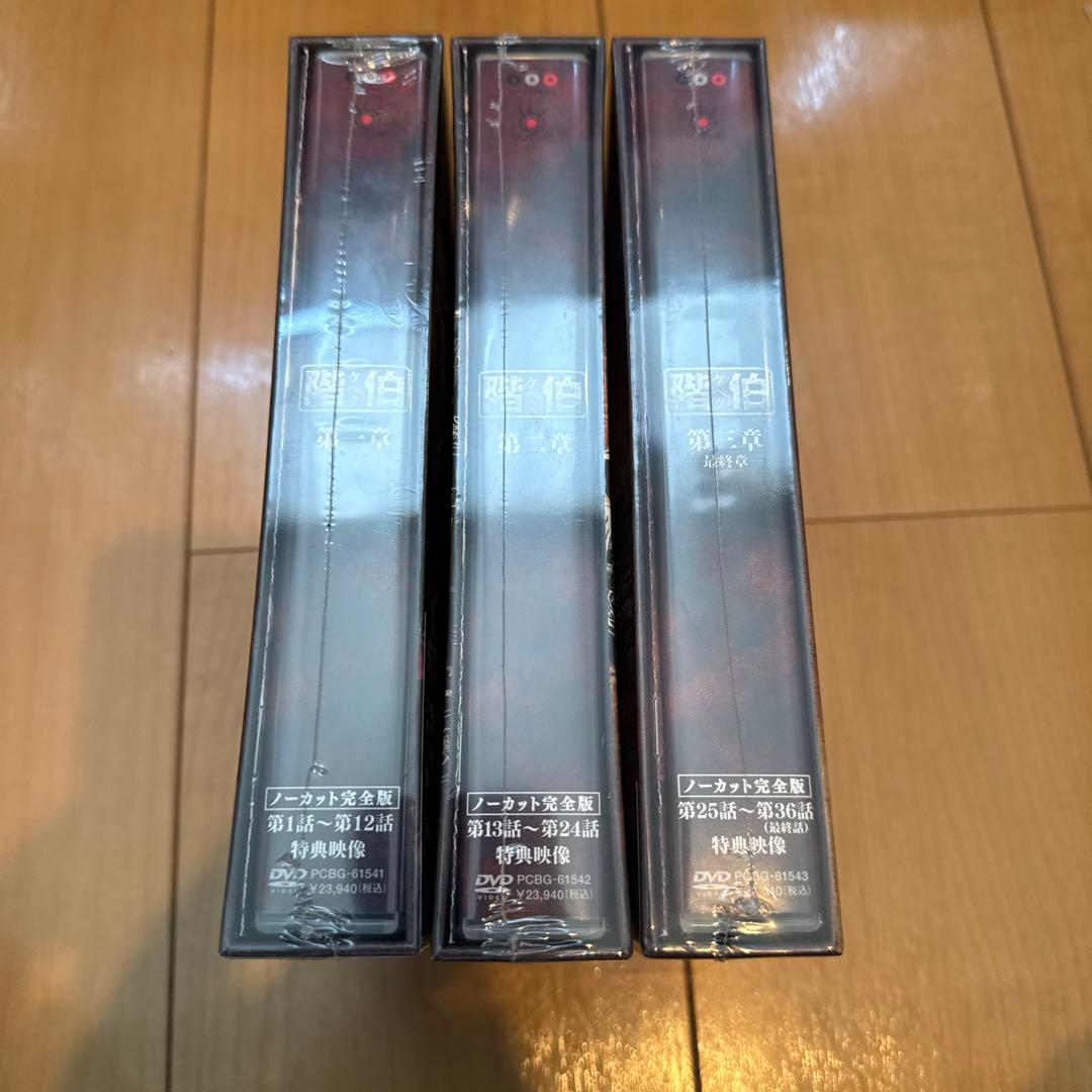 きのこ