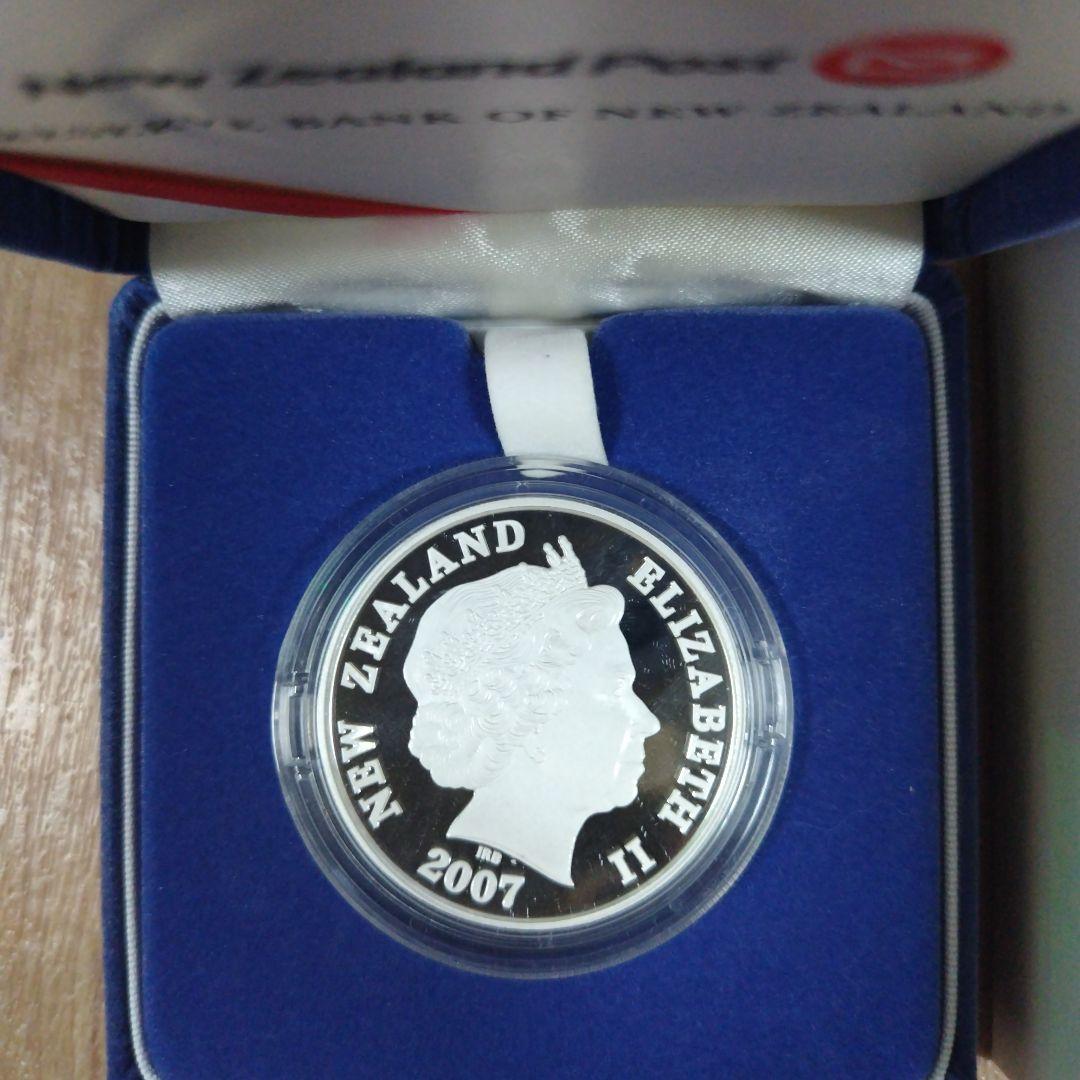 2007年 ニュージーランド 1ドルプルーフ銀貨 アオラキ／マウント・クック