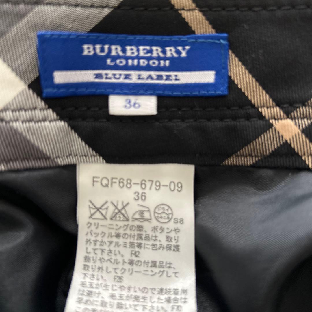 可愛い❣️Burberry ベルト付きミニキュロット