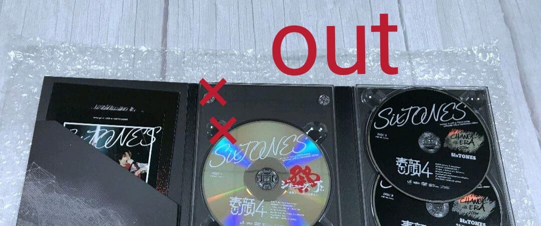 素顔4  Man盤 Travis Japan盤　スノーマン　DVD