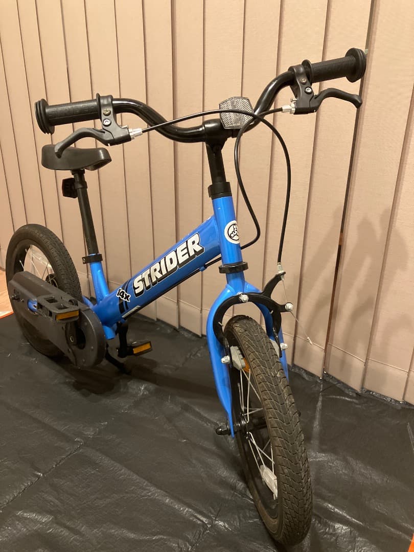 ストライダー14X