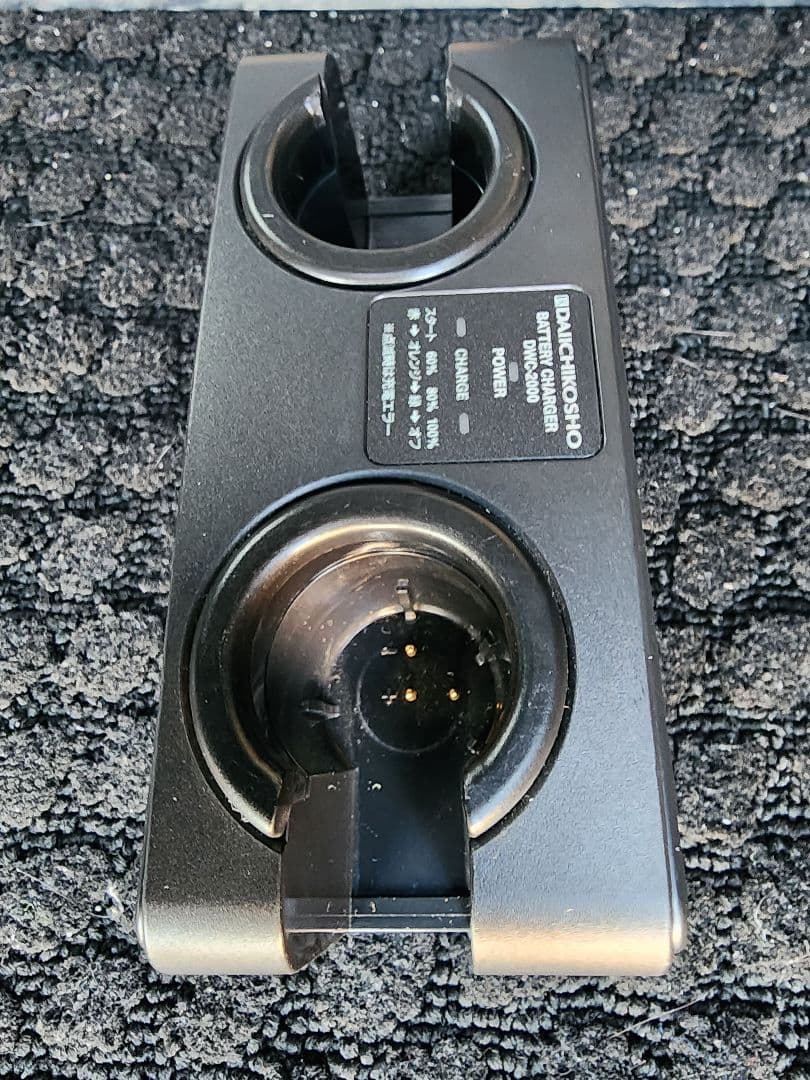 カラオケ 充電器 第一興商 DAM DWC-2000 急速充電 2連チャージャー