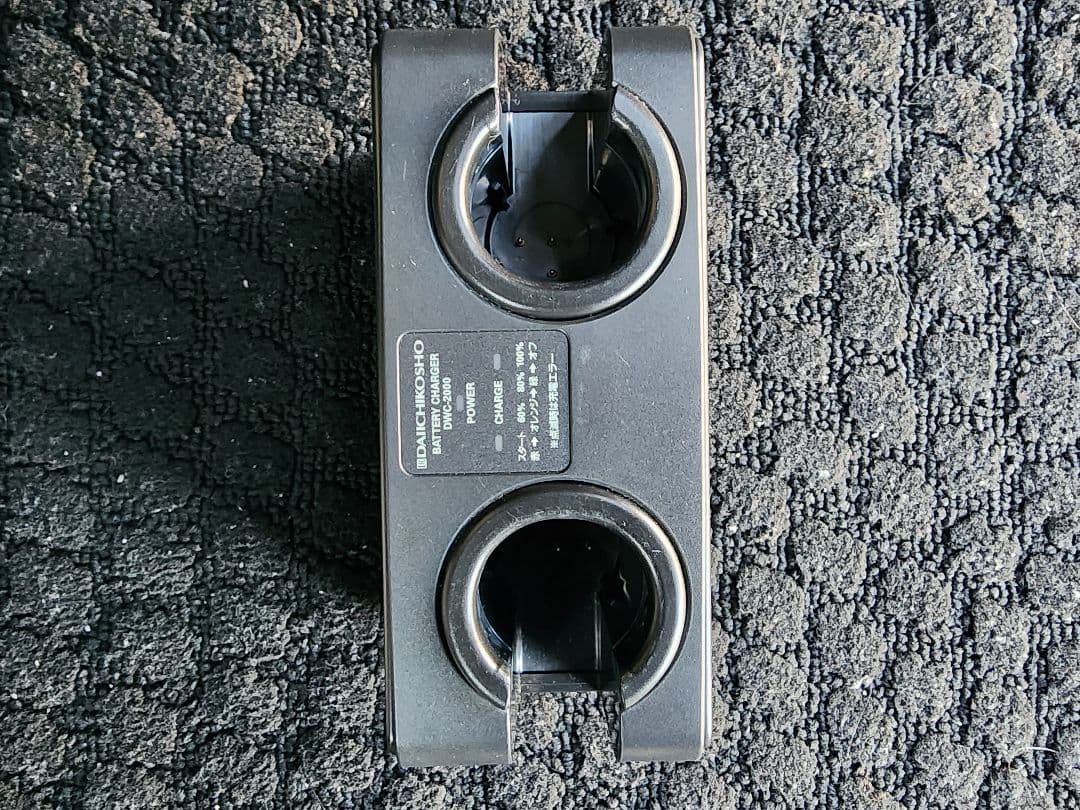 カラオケ 充電器 第一興商 DAM DWC-2000 急速充電 2連チャージャー