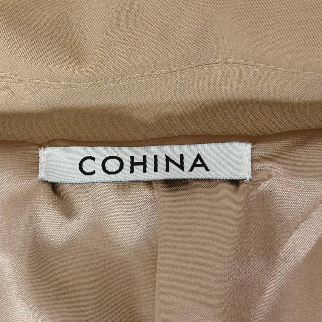 COHINA ロング テロンチコート ベージュ トレンチ XS