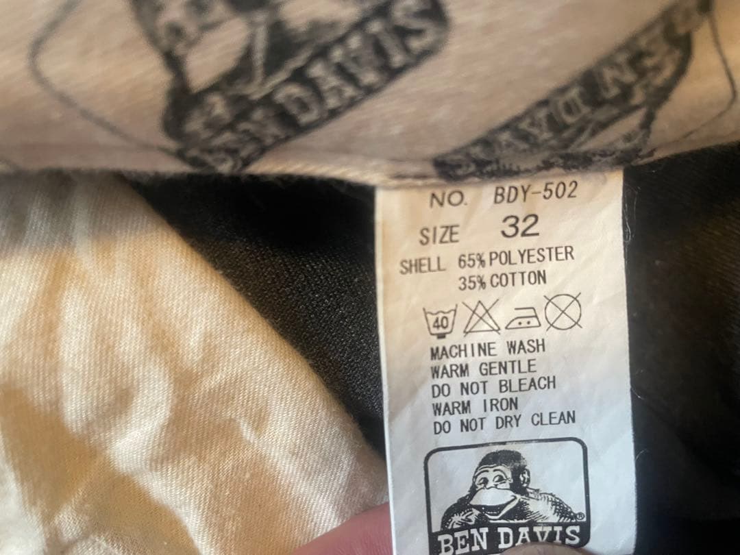 BEN DAVIS ベンデイビス 3ピースセットアップスーツおまけパンツ