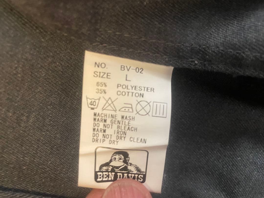 BEN DAVIS ベンデイビス 3ピースセットアップスーツおまけパンツ