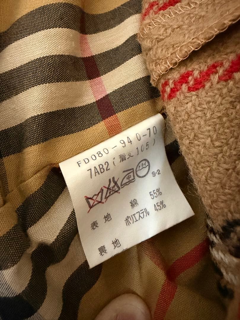 特別値下げ　Burberry バーバリー ベージュ トレンチコート　ライナー付き