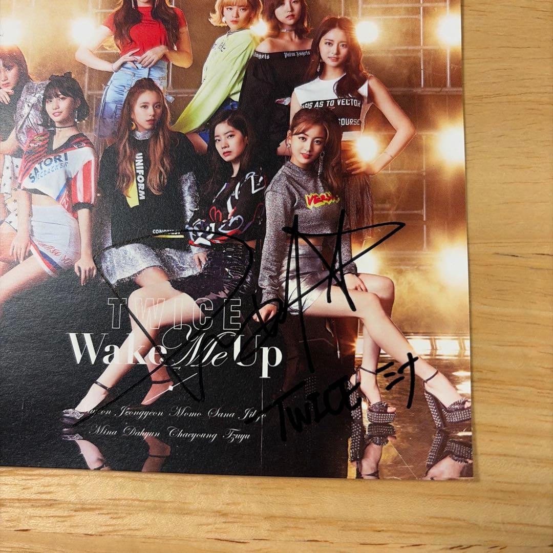 P*n様 TWICE Wake Me Up ミナサイン入り