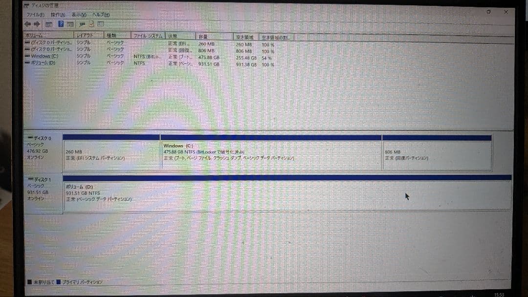 外付けHDD 1TB Buffalo HD-PCG1.0U3-BBA