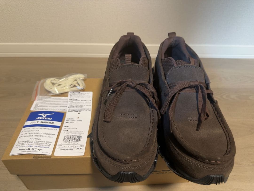 靴 Mizuno Wave Prophecy Moc Suede Brown