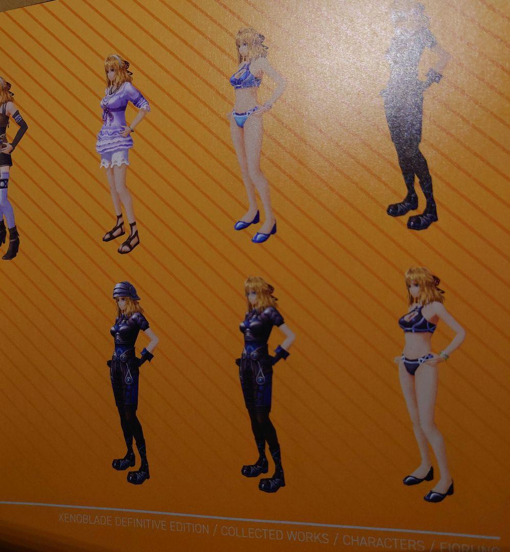 ゼノブレイド ゼノブレイド2 ゼノブレイド3 ゼノブレイドクロス ディフニティブ