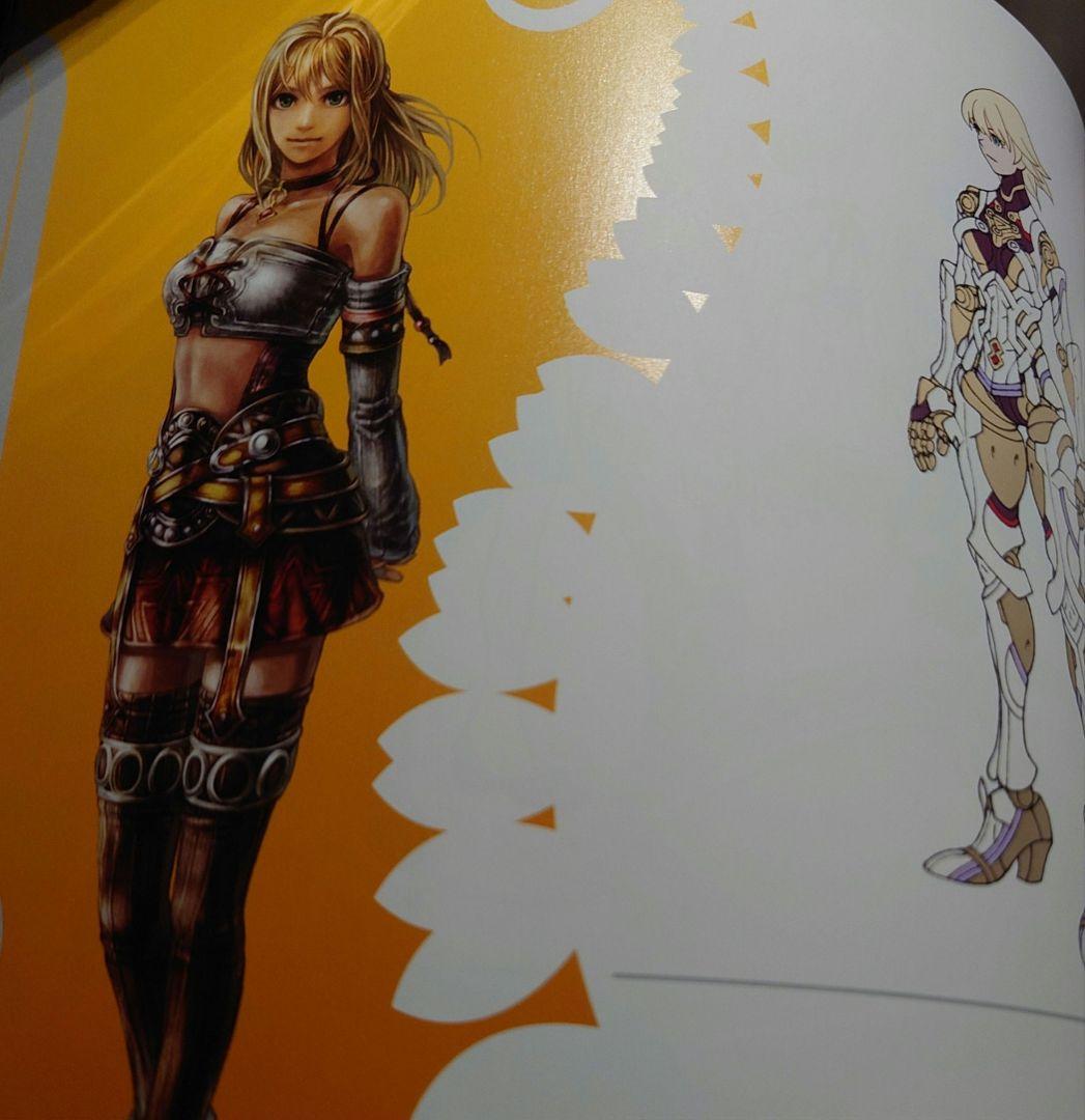 ゼノブレイド ゼノブレイド2 ゼノブレイド3 ゼノブレイドクロス ディフニティブ