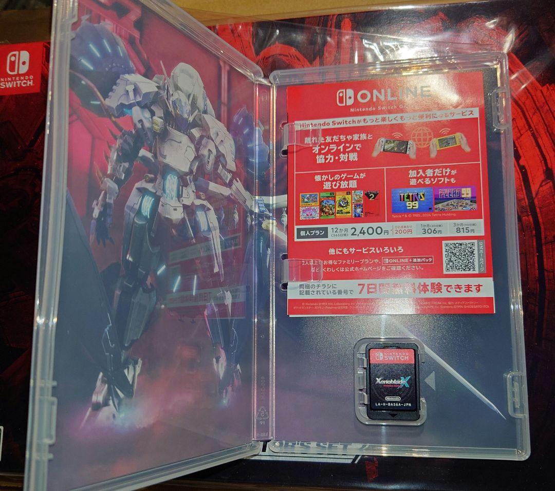 ゼノブレイド ゼノブレイド2 ゼノブレイド3 ゼノブレイドクロス ディフニティブ