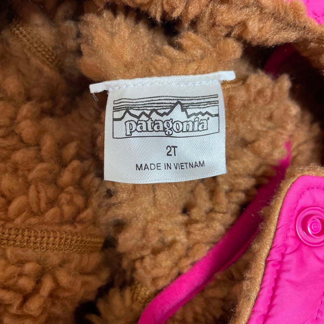 グミ様売約済み