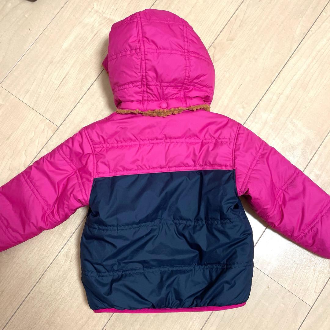 グミ様売約済み