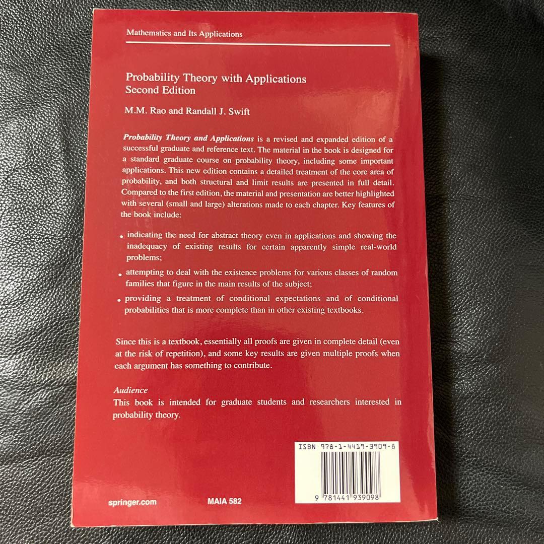 洋書 Probability Theory with Applications