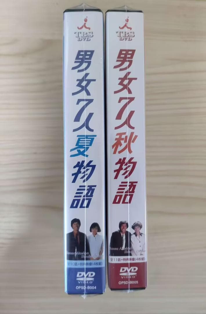 新品未開封　男女７人夏物語 男女７人秋物語 DVD