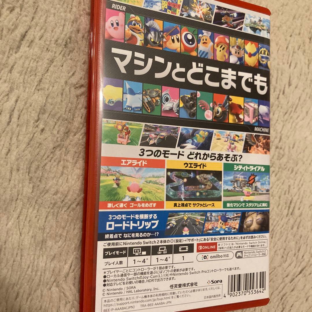 本日購入　カービィのエアライダー Nintendo Switch2