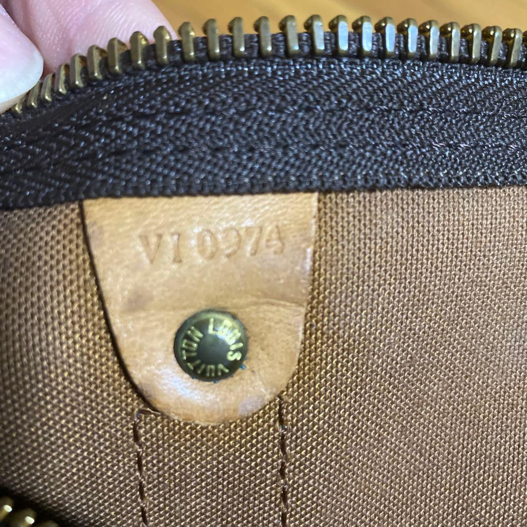 ルイビトン　Louis Vuitton ボストンバッグ