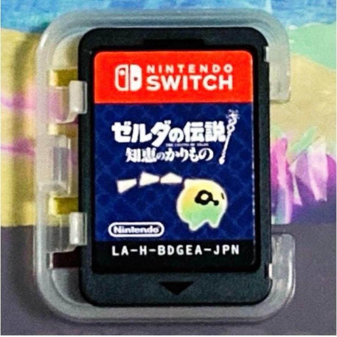 【新品購入❤️】任天堂スイッチゼルダの伝説知恵のかりもの⭐️ゼルダ姫旅（動作確認⭕️）
