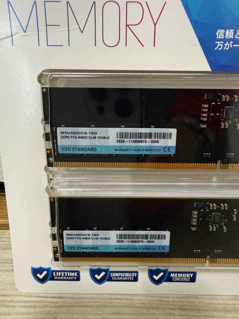 【新品開封】DDR5-5600 デスクトップメモリ UDIMM 2枚組 16GB