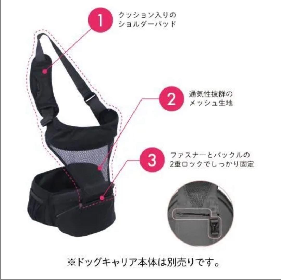Nu-i ドッグキャリア　ラージ　ショルダー、キャリア用リード付き