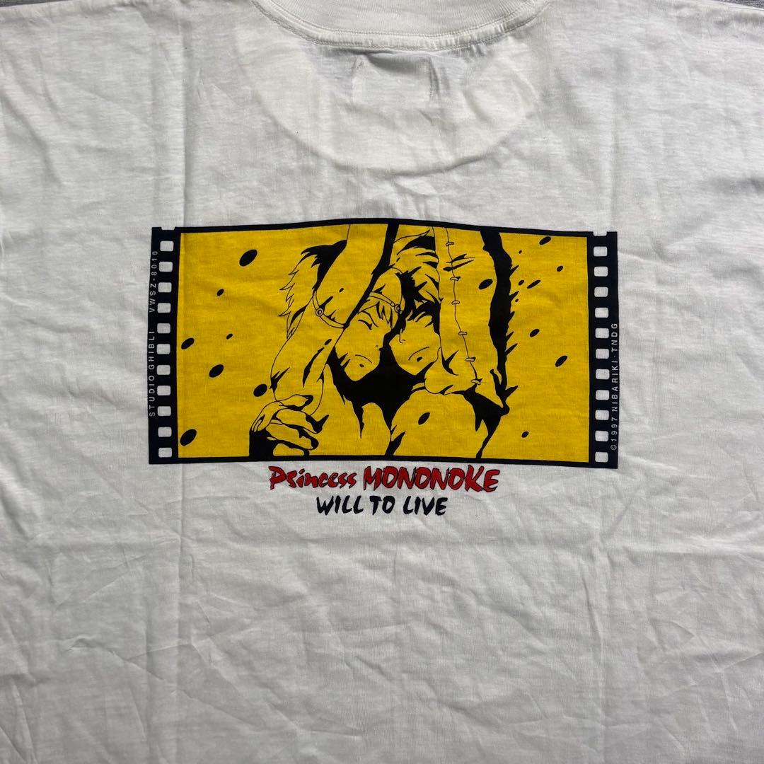 ジブリがいっぱい　もののけ姫　Tシャツ　1997年 ジブリ公式　90's