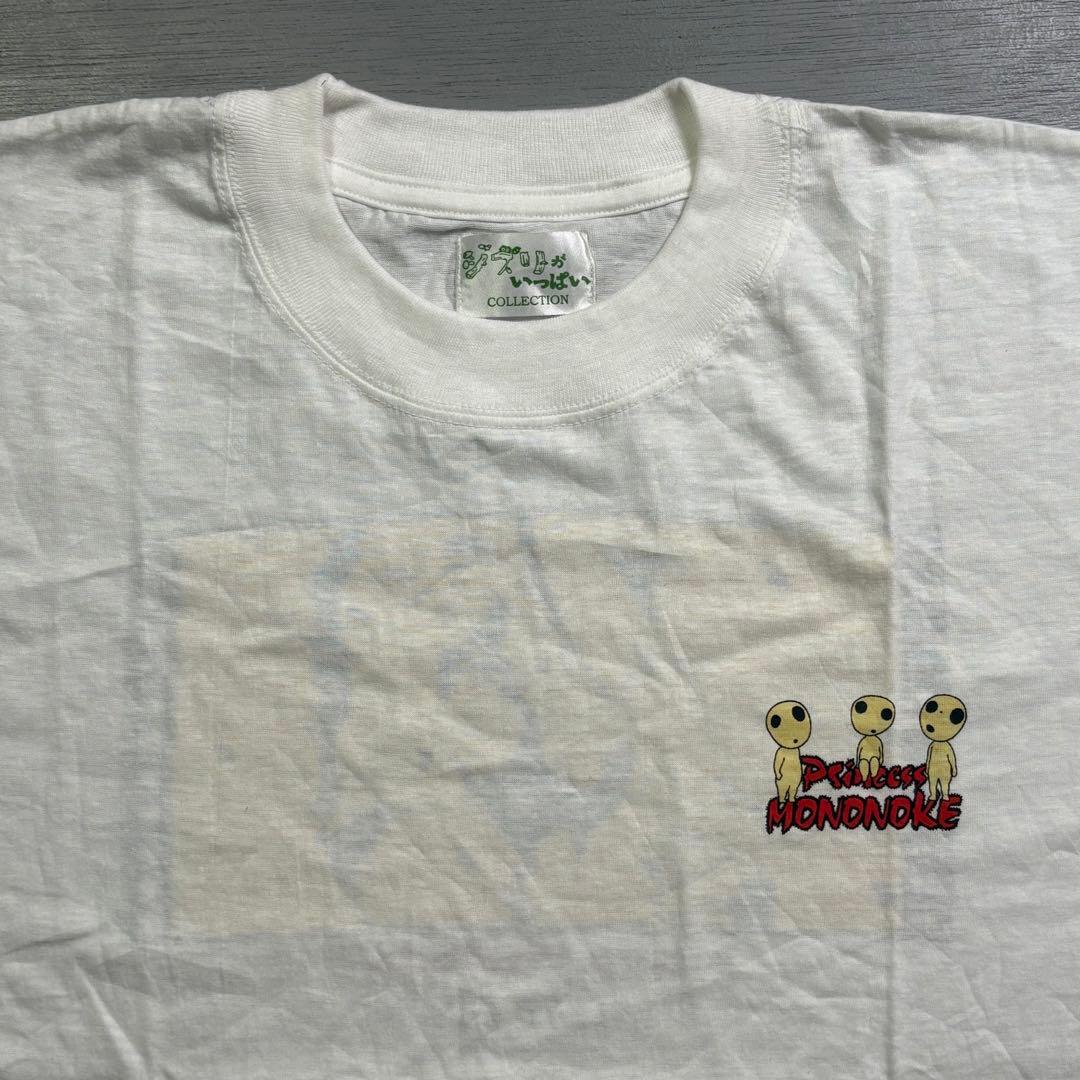 ジブリがいっぱい　もののけ姫　Tシャツ　1997年 ジブリ公式　90's