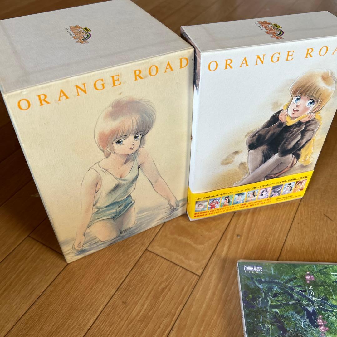 オレンジロード DVD TVシリーズ、OVA