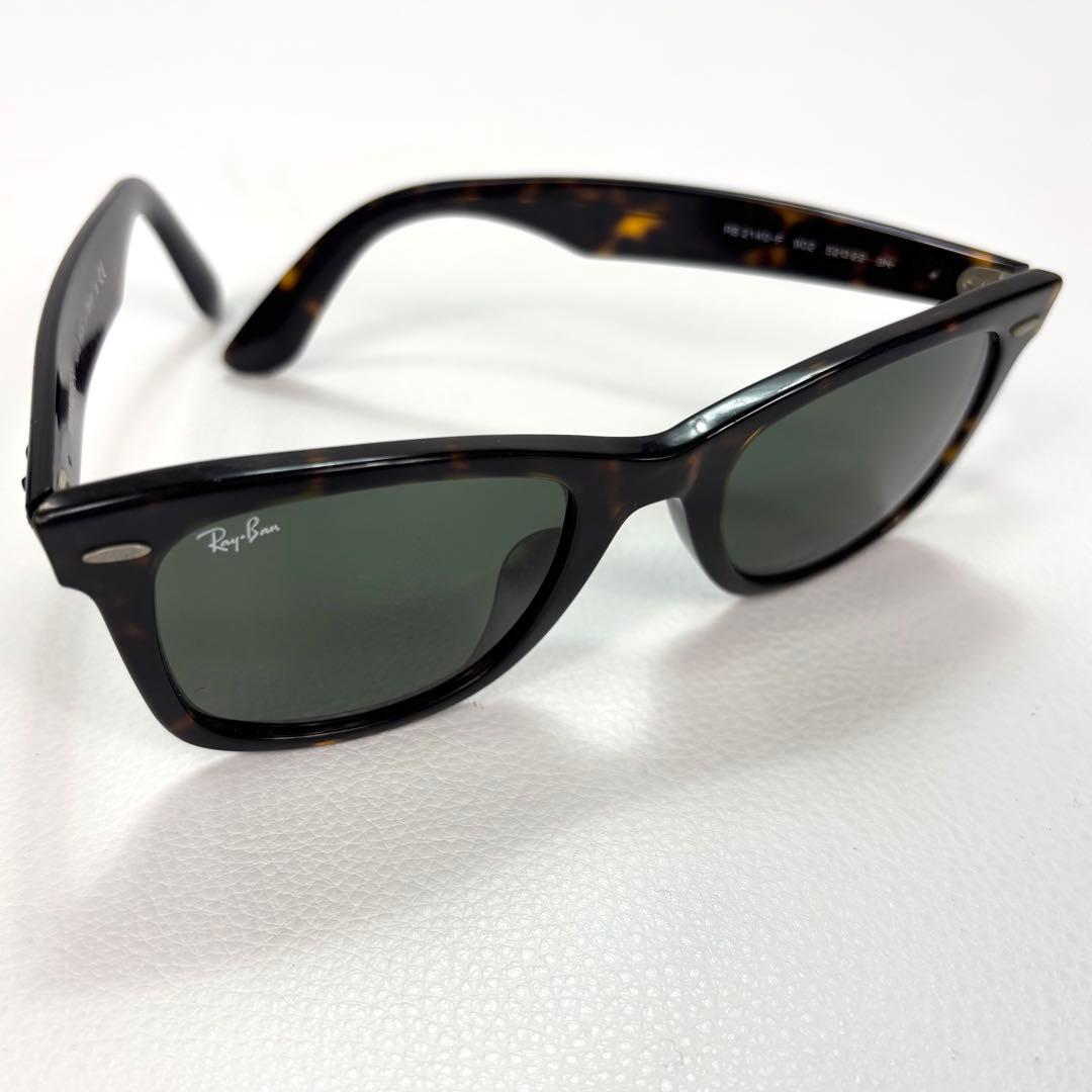 レイバン サングラス RB2140 ベッコウ WAYFARER