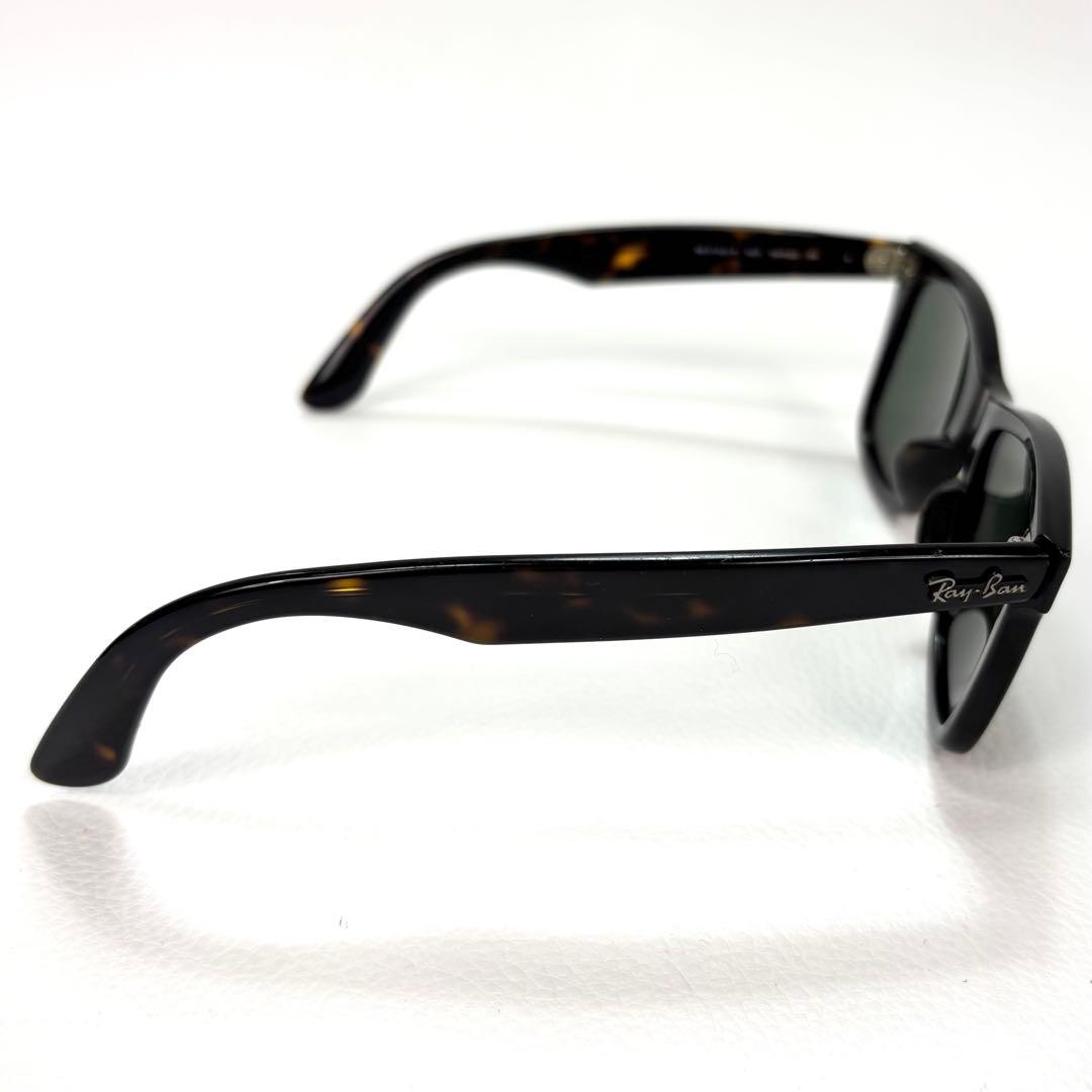 レイバン サングラス RB2140 ベッコウ WAYFARER