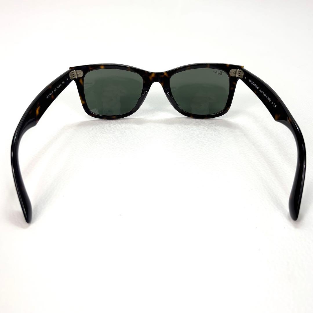 レイバン サングラス RB2140 ベッコウ WAYFARER