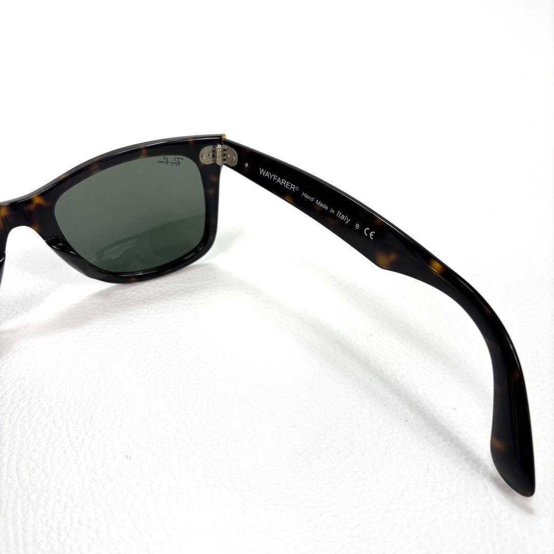 レイバン サングラス RB2140 ベッコウ WAYFARER