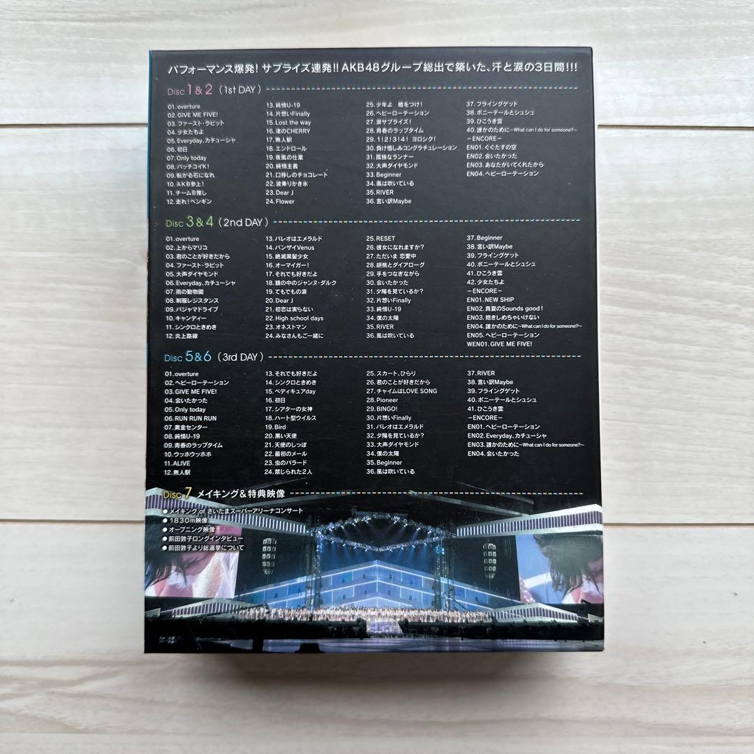 AKB48/前田敦子 涙の卒業宣言!in さいたまスーパーアリーナ～業務連絡。…