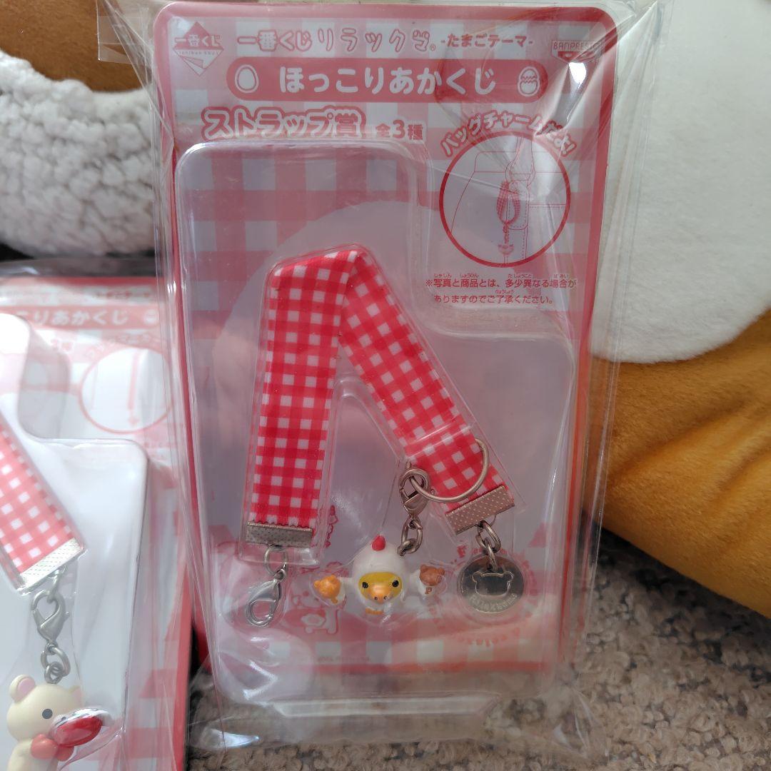 専用☆亘様