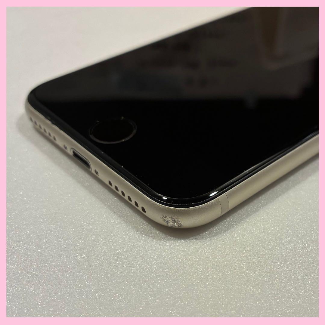 iPhone SE3 128GB SIMフリー バッテリー100% #1166