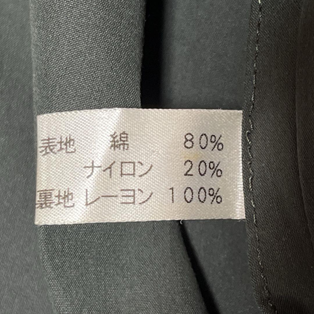 クロエ Chloe ライトコート 40 ダークグリーン ベルト 綿混