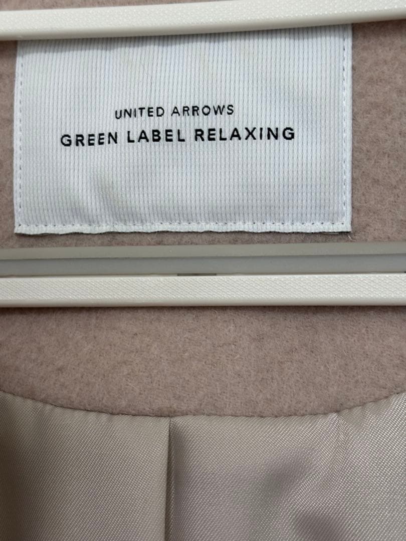 green label relaxing ノーカラーコート アンゴラ混　40