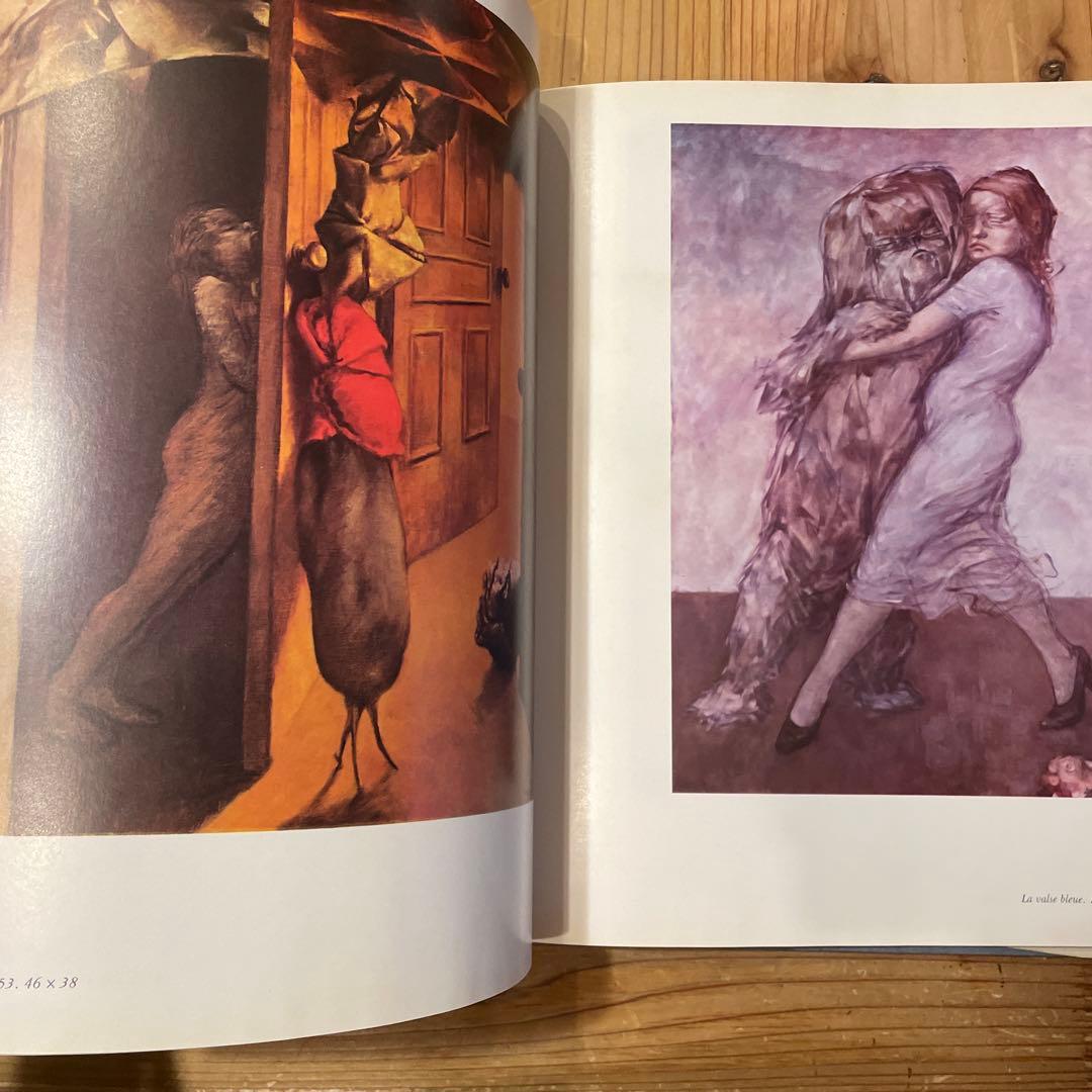 DOROTHEA TANNING ドロテア・タニング