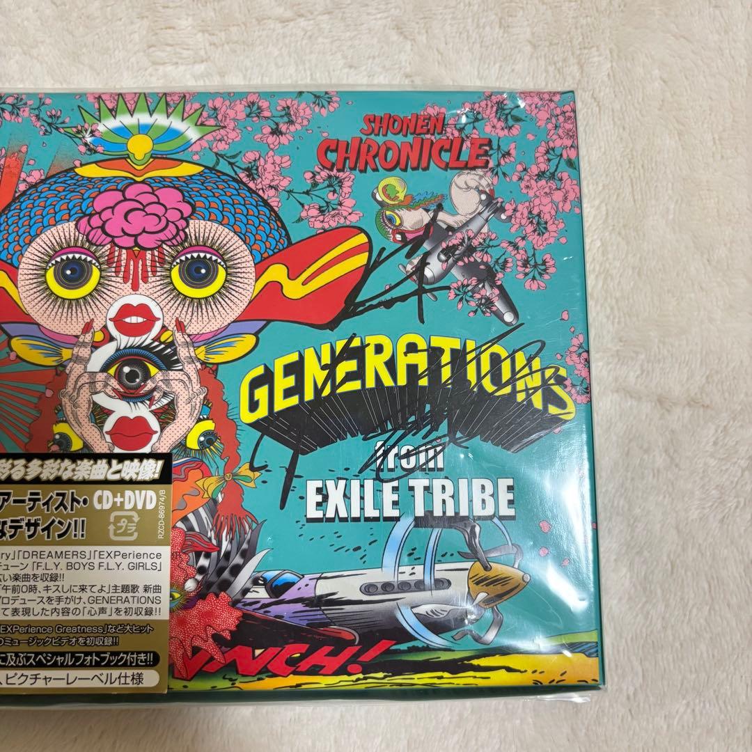 GENERATIONS 片寄涼太、中務裕太、小森隼サイン入りDVD【初回限定盤】