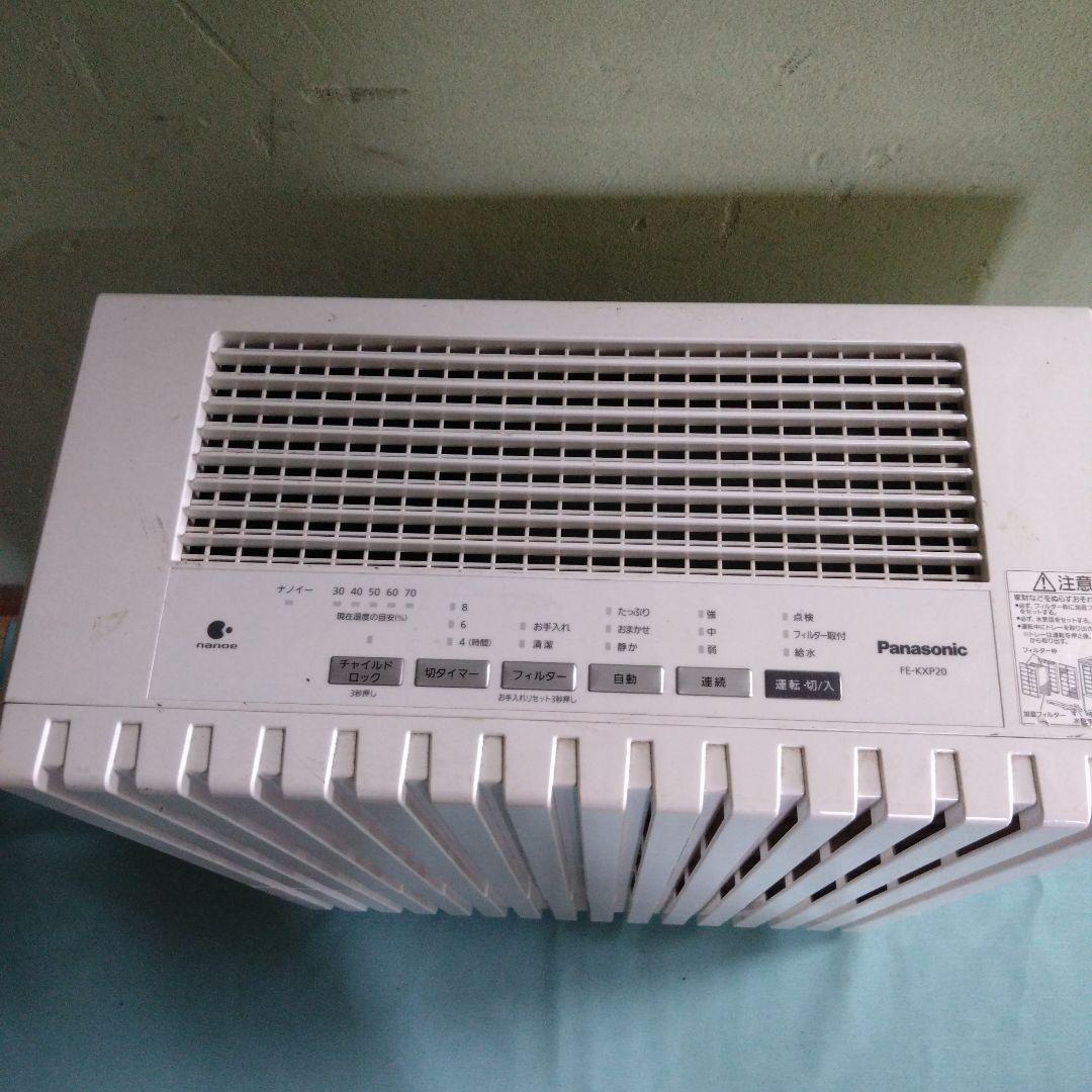 パナソニック　気化式加湿器　FE-KXP20