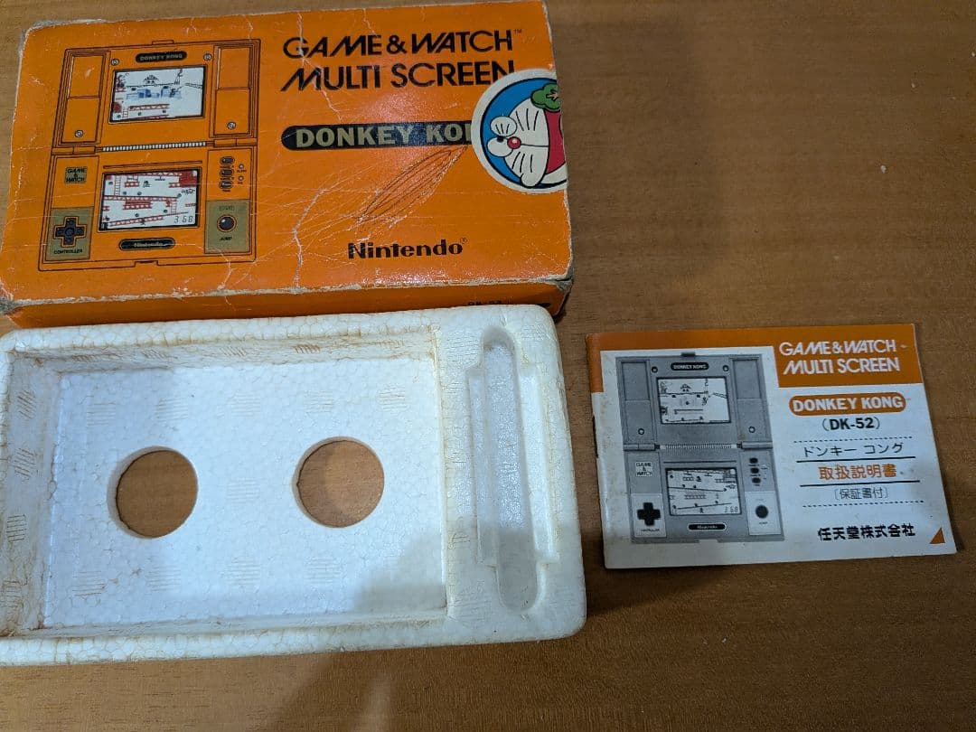 任天堂 ゲーム&ウォッチ ドンキーコング DK-52