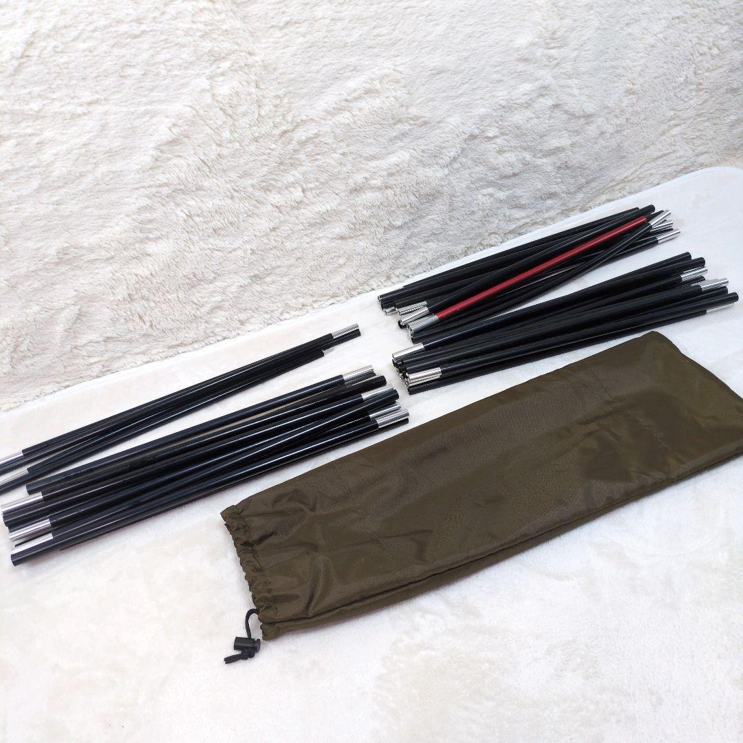 極美品 ogawa ヴィガス2 ソロ デュオ 2653 オガワ アウトドア2