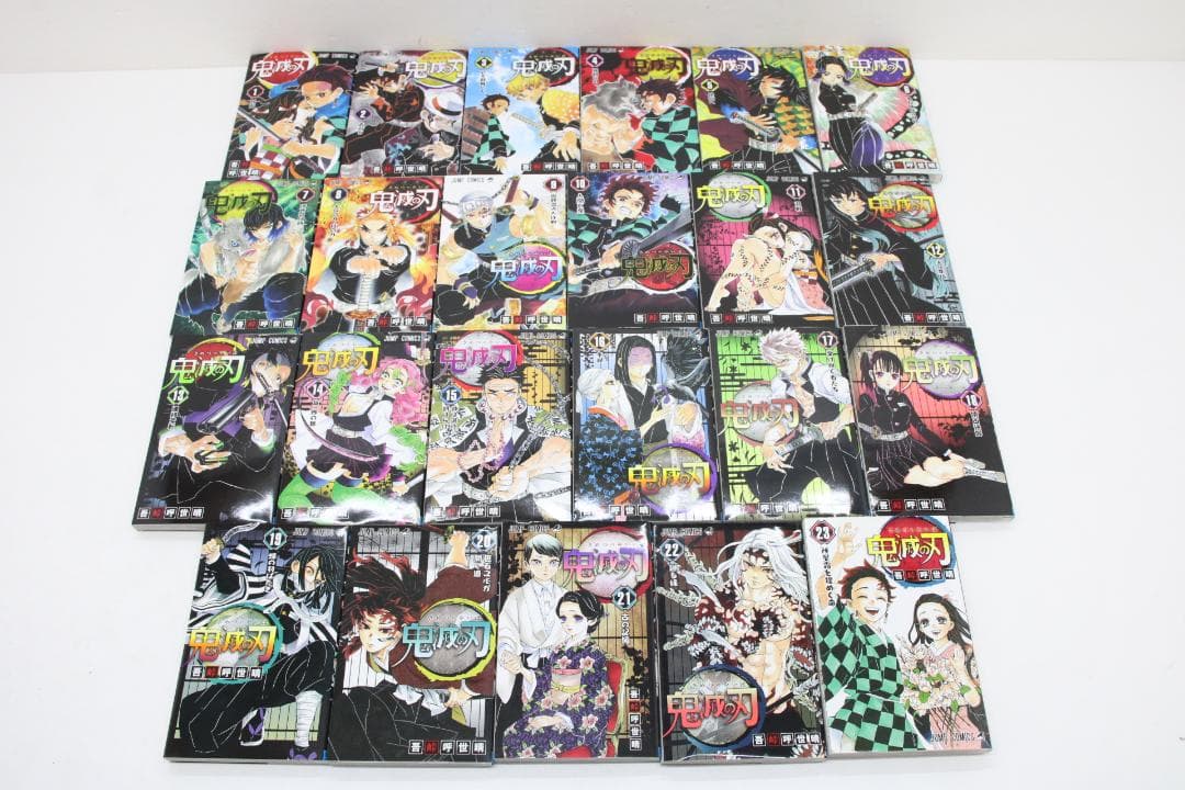 #2 鬼滅の刃 全巻セット 全23巻 セット 02-EY1217-09