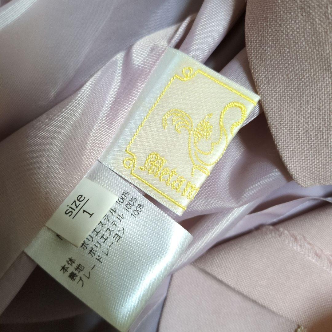 morphose　長袖セーラーワンピース　通常サイズ　ピンク