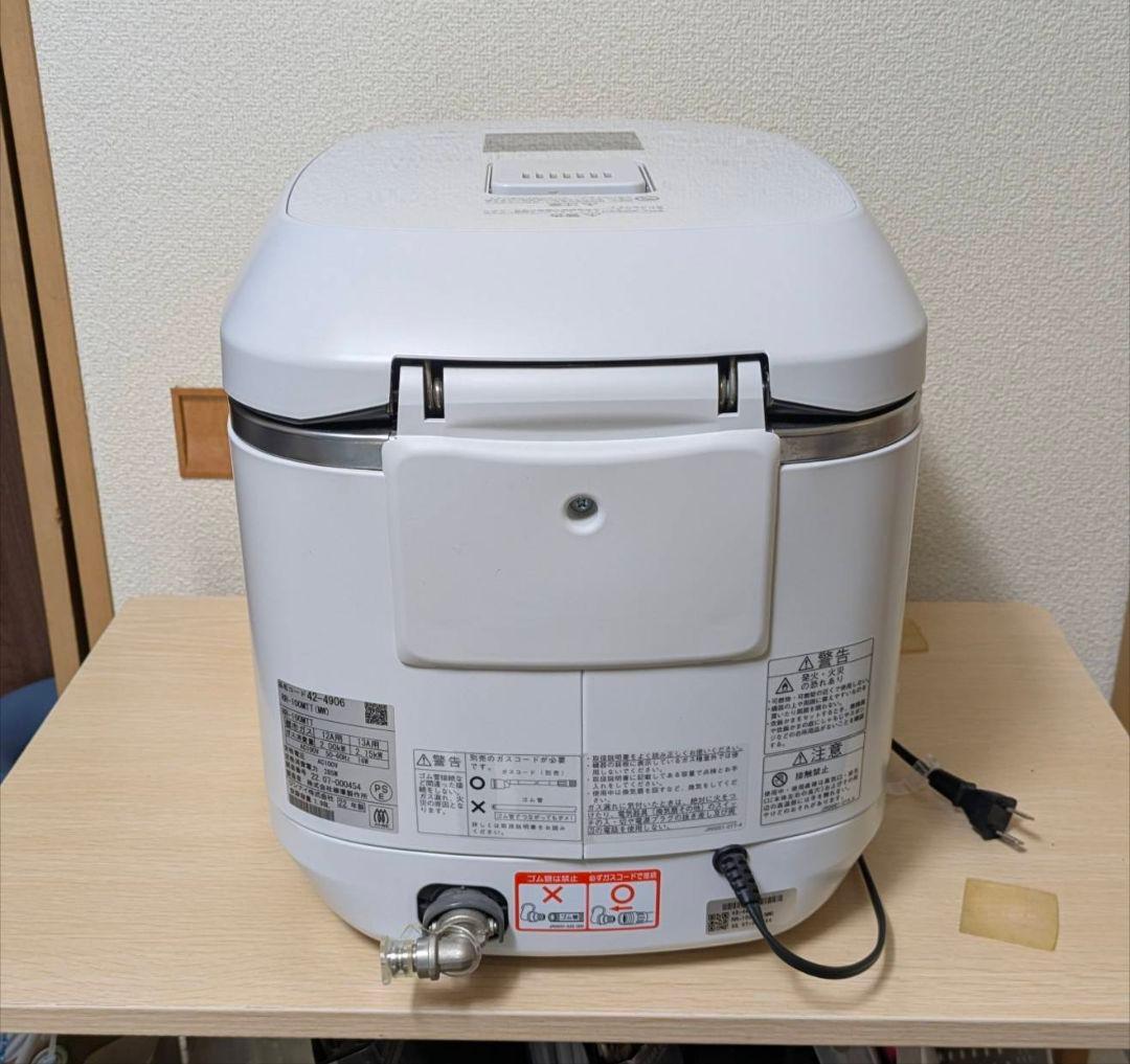 タイマー電子ジャー付きガス炊飯器　ホワイト