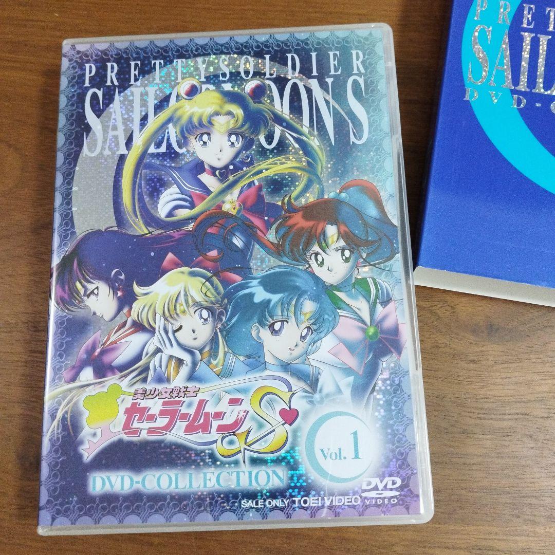 セーラームーン　DVDコレクションvol.1
