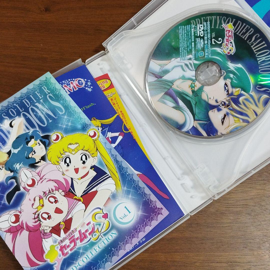 セーラームーン　DVDコレクションvol.1