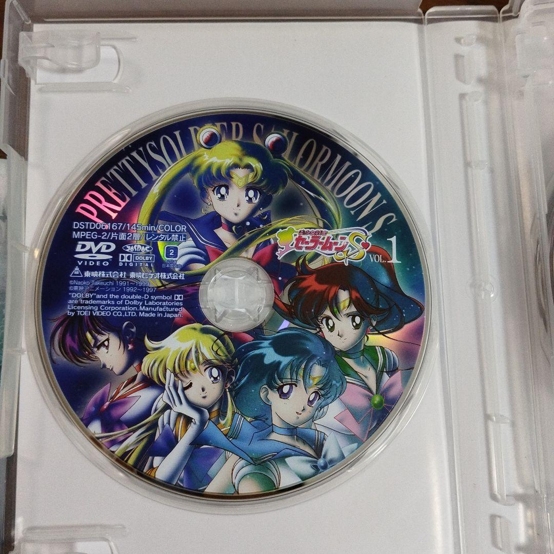 セーラームーン　DVDコレクションvol.1